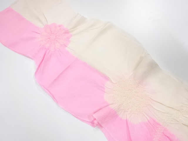 正絹　絞り　帯揚げ